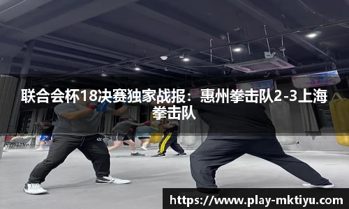 mk体育官方网站